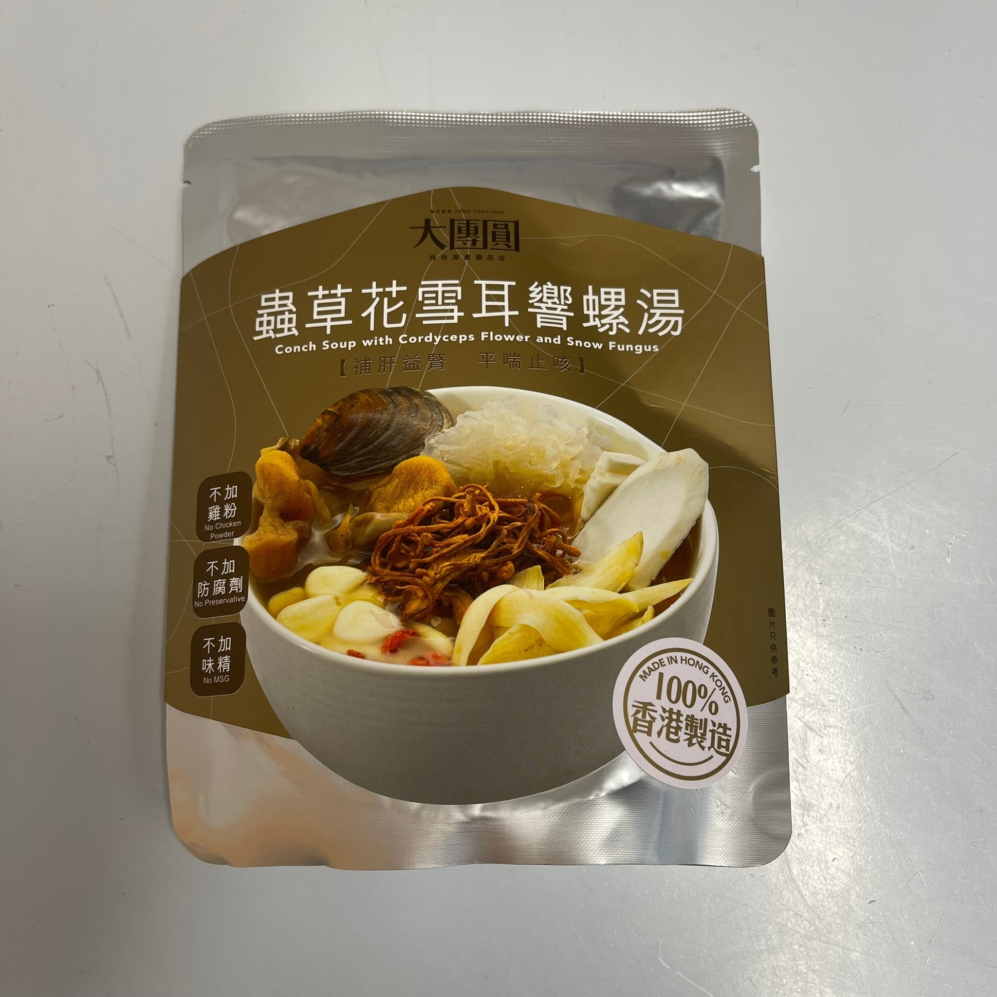 [常溫] 蟲草花雪耳響螺湯 (加熱即飲) 350g