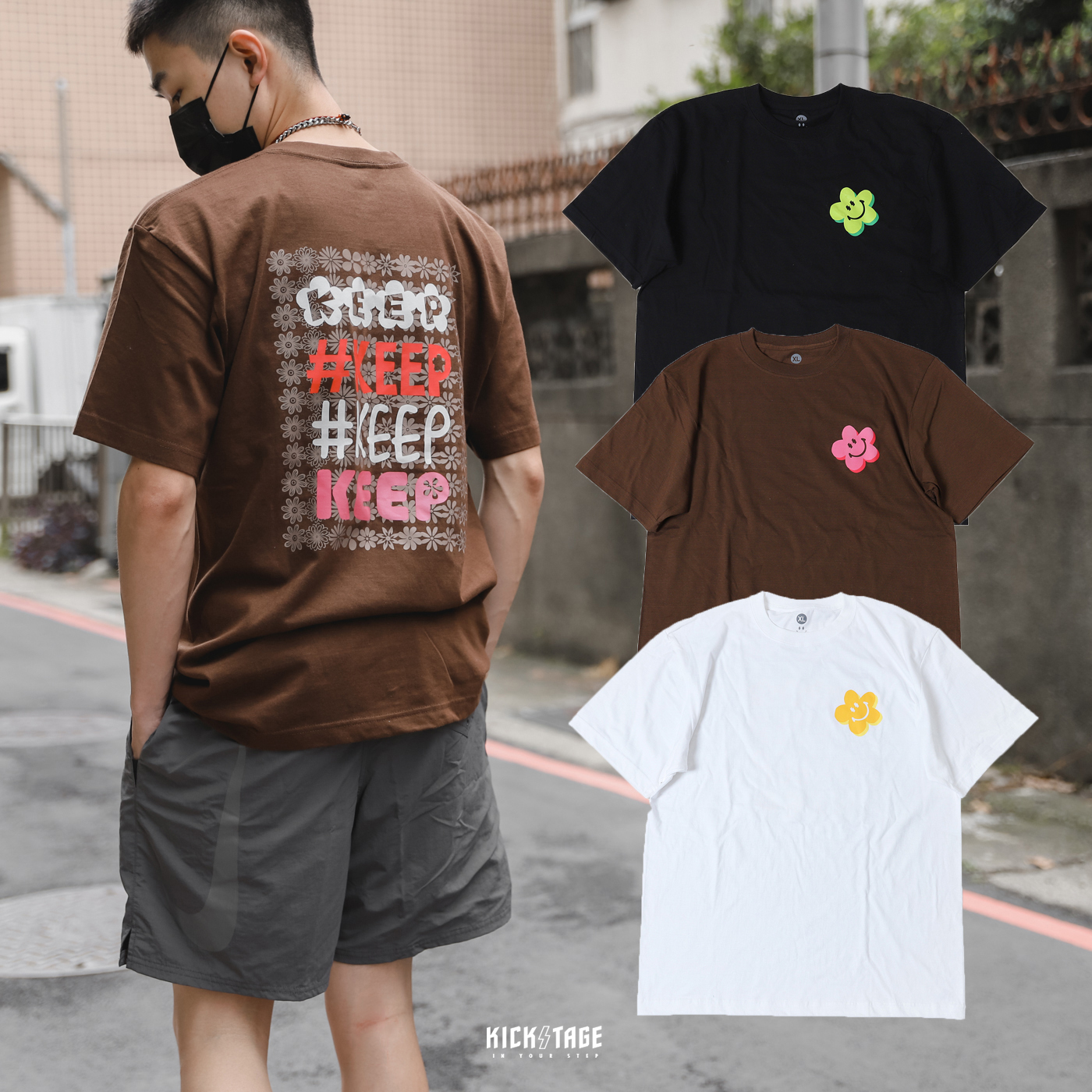 **特價商品售出無退換**#KEEP FLORAL PACK TEE 黑色 咖啡色 白色 剪紙窗花 小花 串標 閃電微笑 Q版塗鴉 純棉 短T 成人 兒童【KS157】