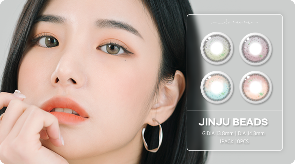 DooNoon Jinju Beads 1 Day 每日拋棄彩妝隱形眼鏡｜每盒10片 (日拋) (Brown / Gray/Olive /Burgundy)