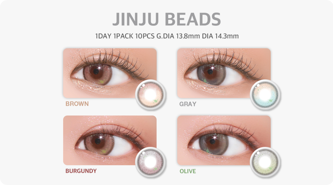 DooNoon Jinju Beads 1 Day 每日拋棄彩妝隱形眼鏡｜每盒10片 (日拋) (Brown / Gray/Olive /Burgundy)