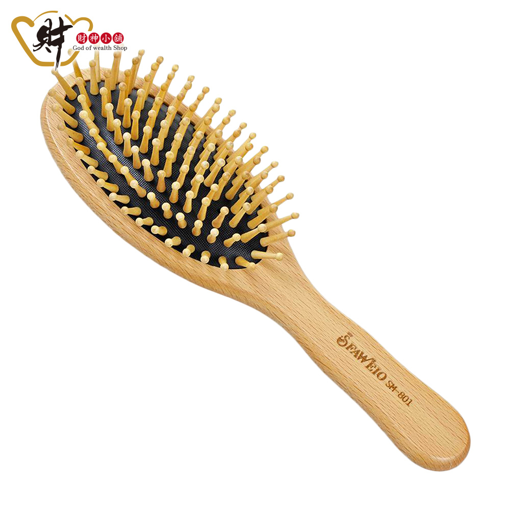 【財神小舖】好運按摩梳(小)
