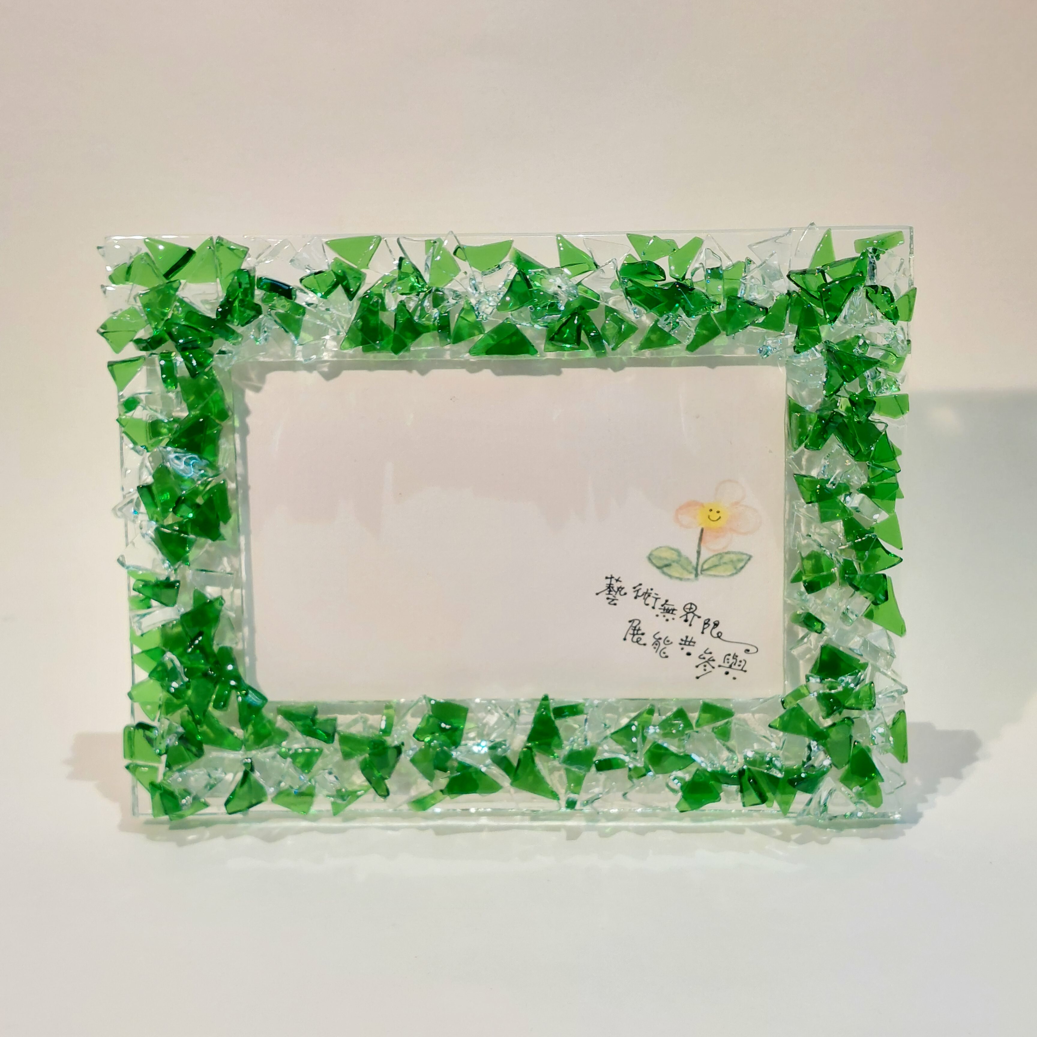 4R玻璃相架 (橫) KG001