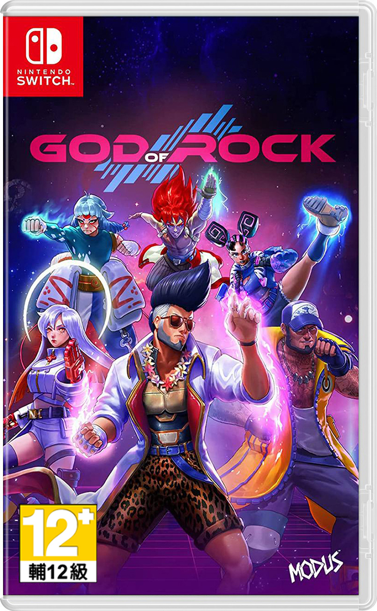 NS 搖滾之神 中文版