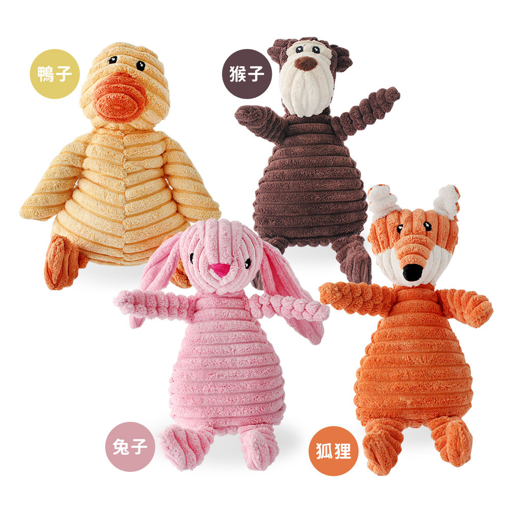 O'Pretty 歐沛媞 Petsall毛孩玩具-玩偶多款