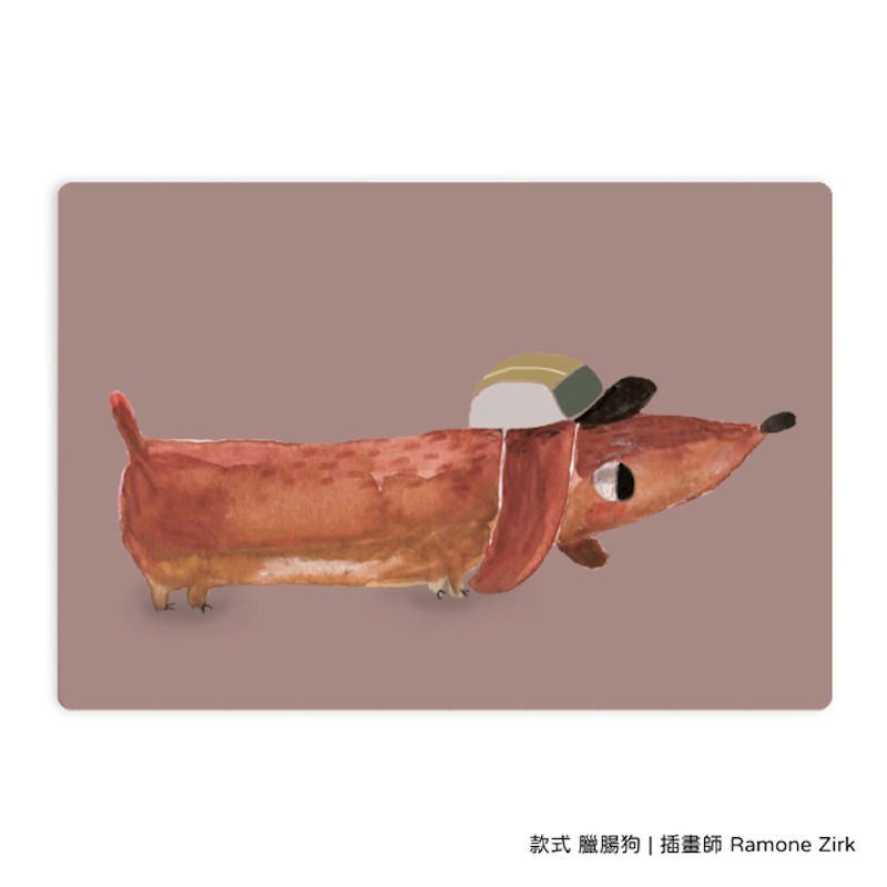 臘腸狗| 插畫砧板