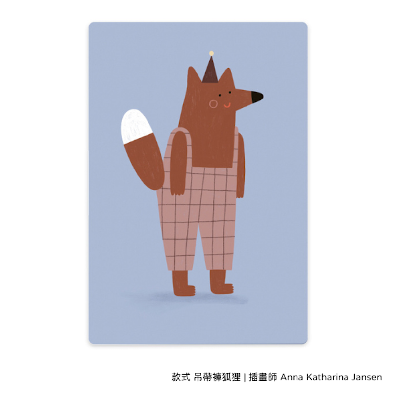 吊帶褲狐狸 | 插畫砧板
