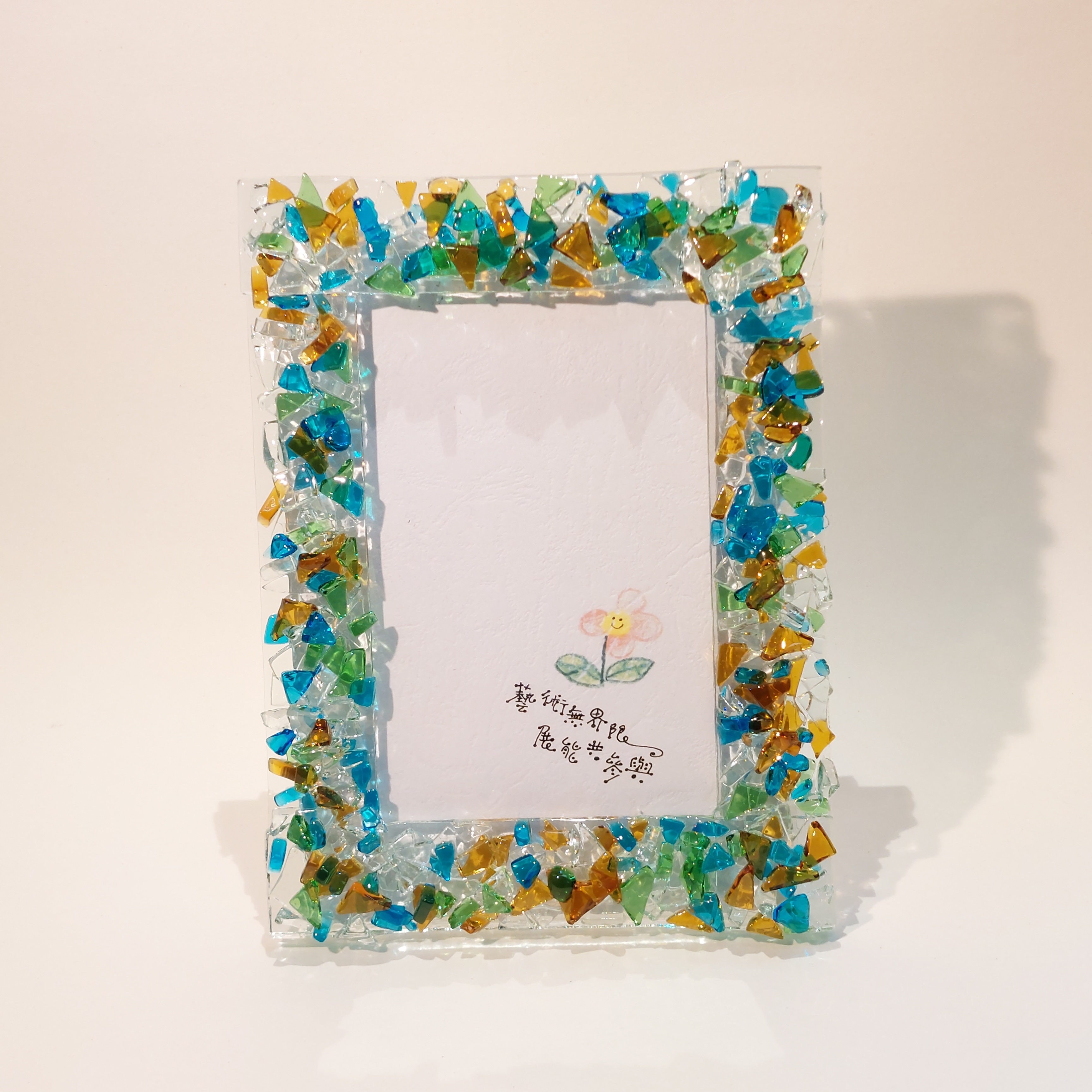 4R玻璃相架 (直) KG003