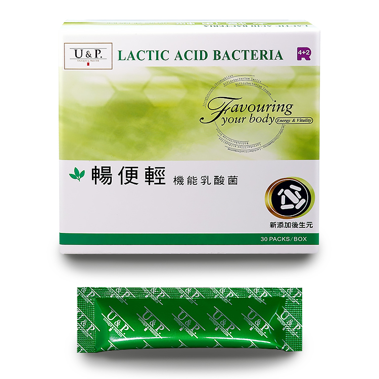 嚴選13種優質益生菌-暢便輕