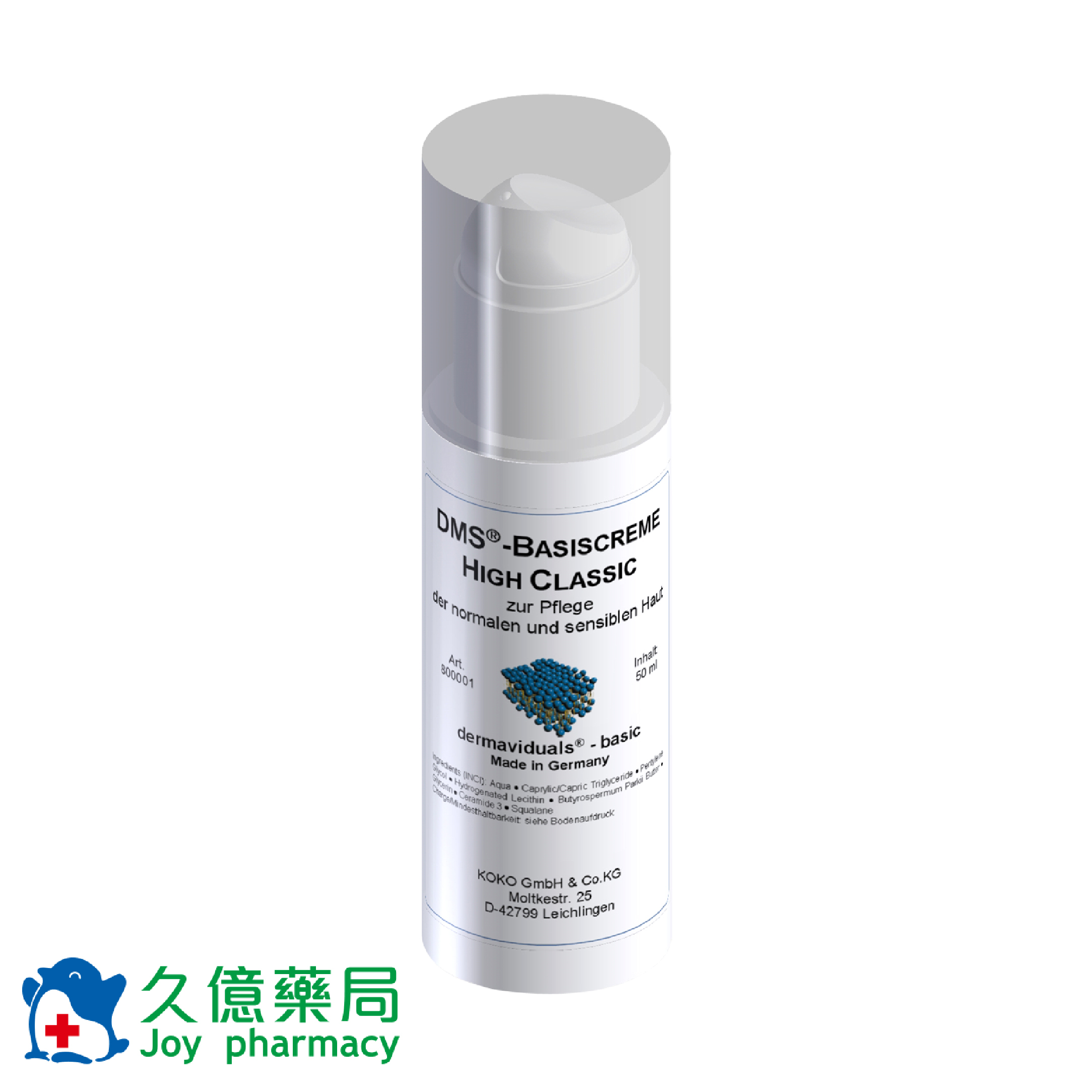 original.jpg?1682664812