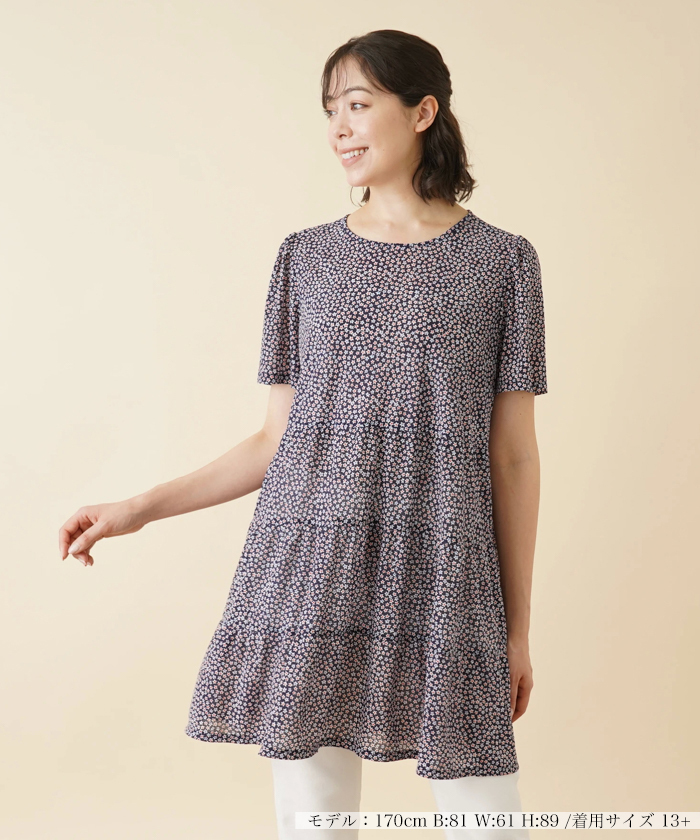 半袖カットソー【Leilian WHITE LABEL