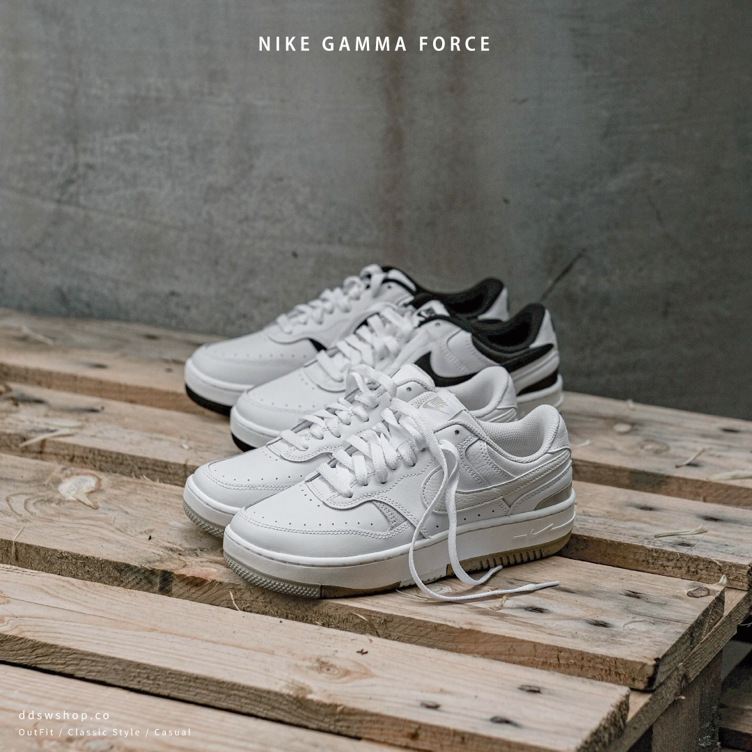 Nike Gamma Force 厚底 拼接皮革 黑白 熊貓 DX9176-100 米杏 餅乾焦糖底 DX9176-103