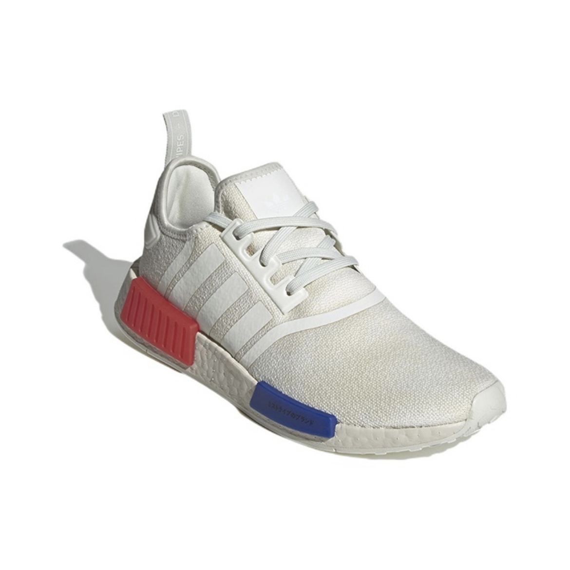 Adidas nmd shop 41 nike