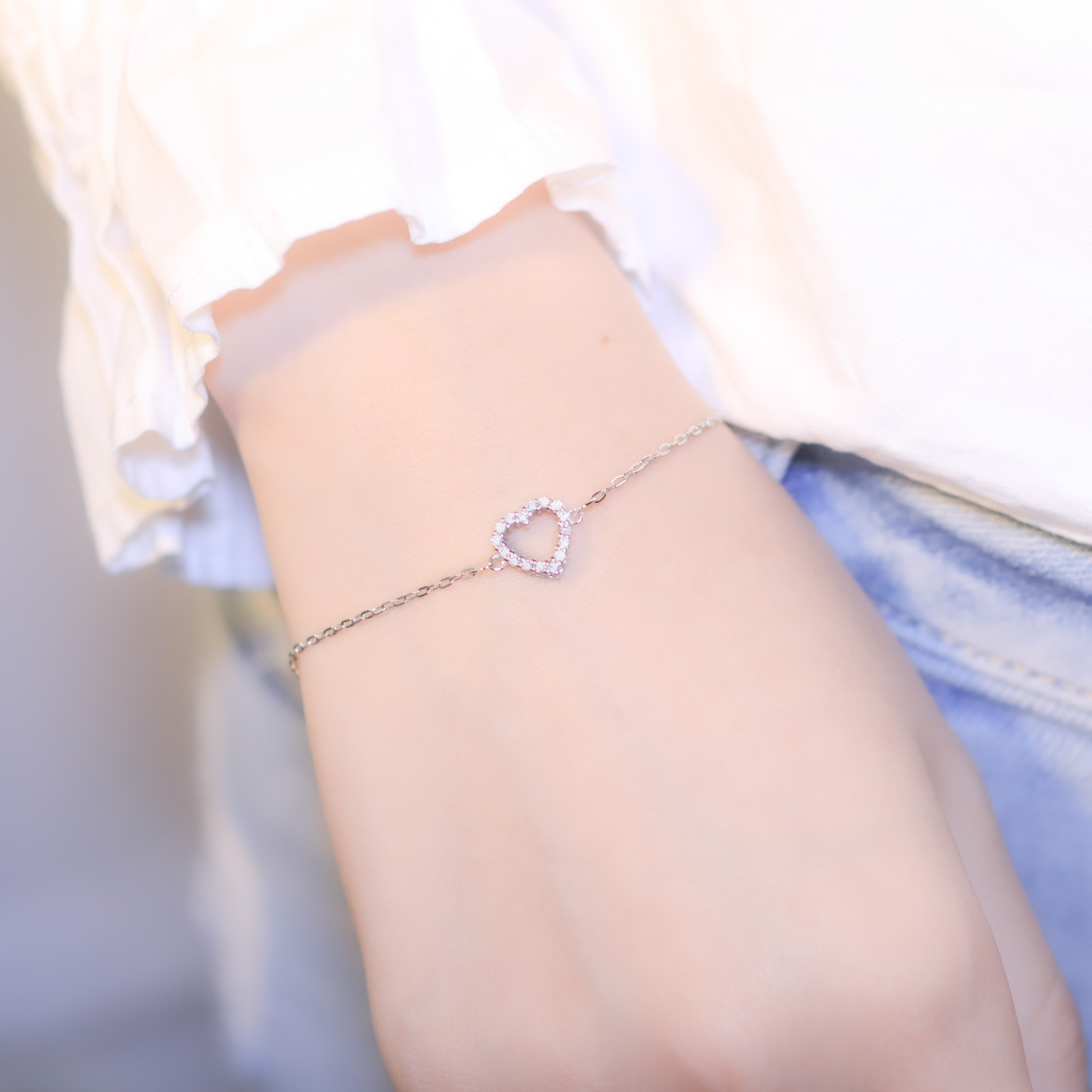 | 925 Silver | Pure Love Bracelet | BR0875 |