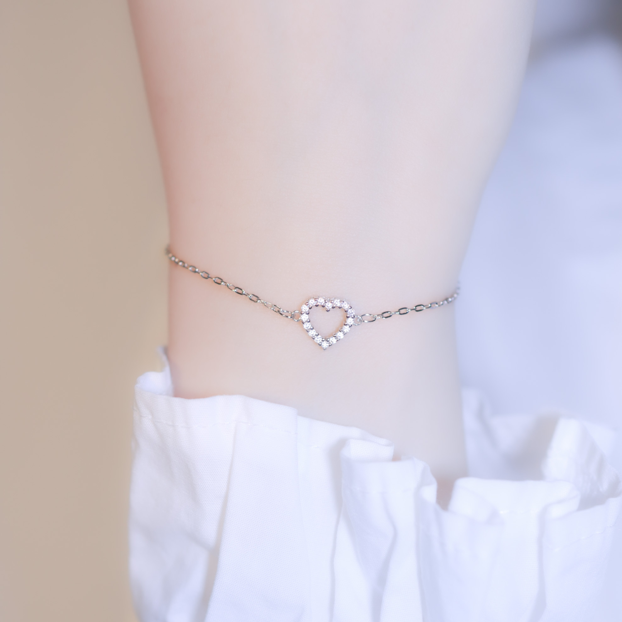 | 925 Silver | Pure Love Bracelet | BR0875 |