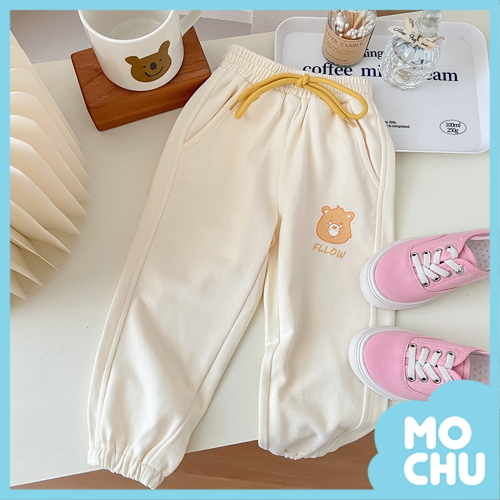 糖果色系運動風長褲(六色)