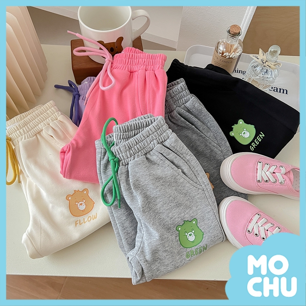 糖果色系運動風長褲(六色)