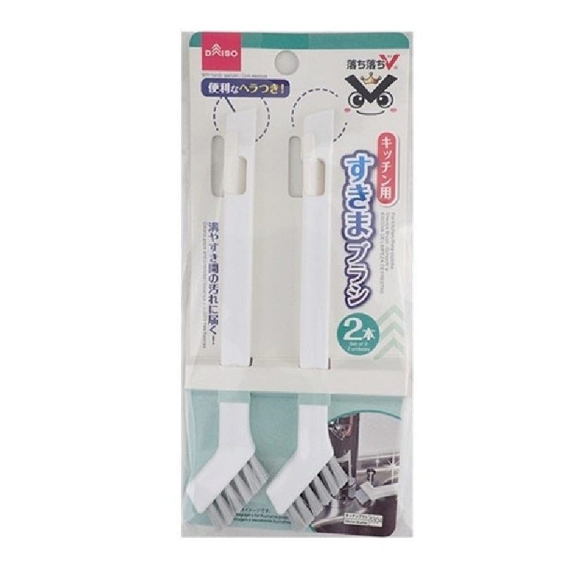 OchiV廚用縫隙清潔刷 2入