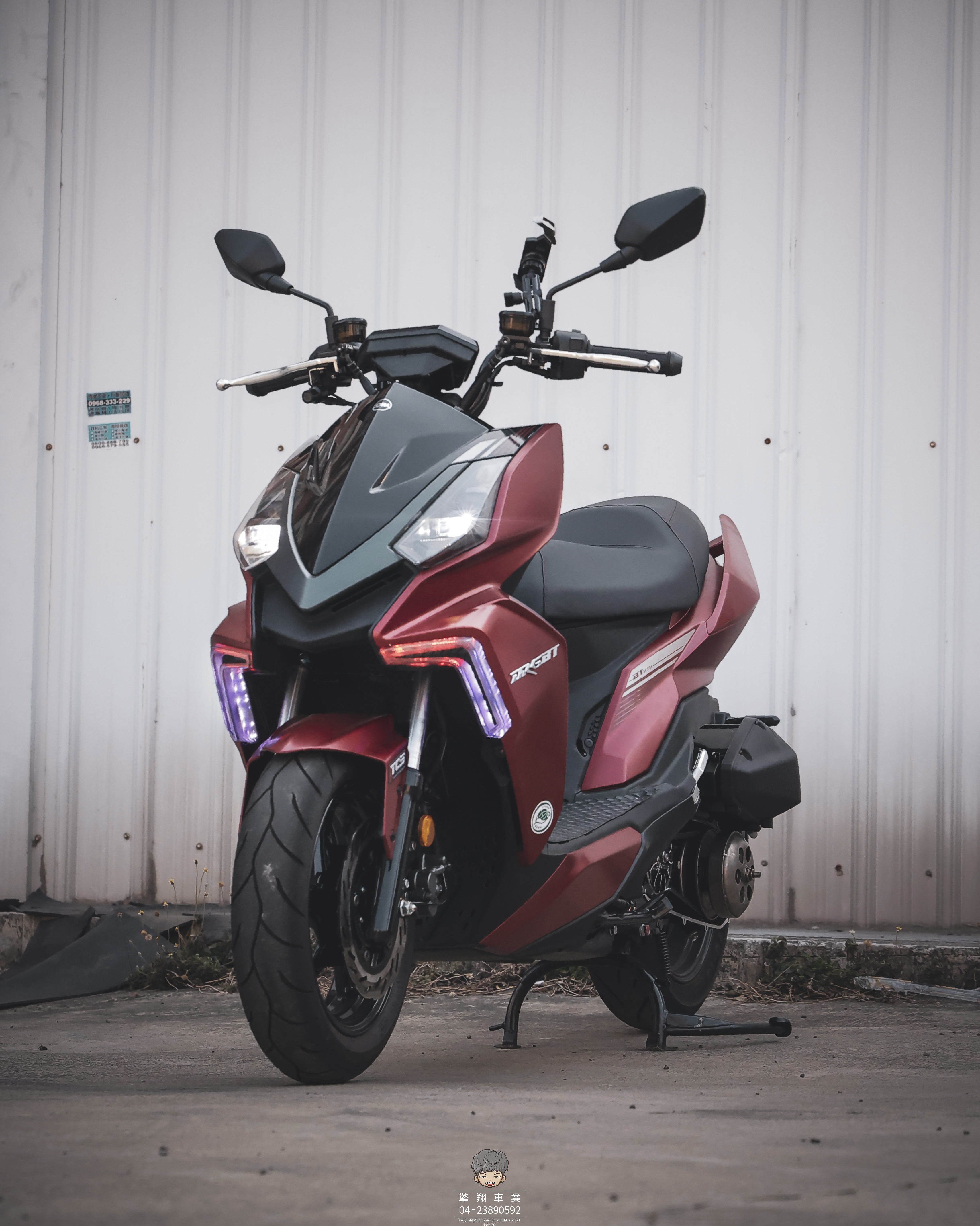 【DRG專用 幻影日行燈】