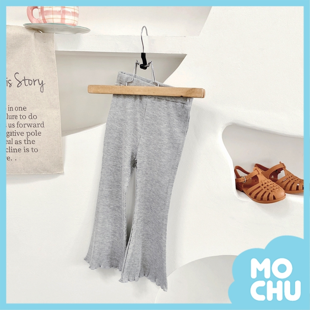 坑條螺紋喇叭褲(五色)