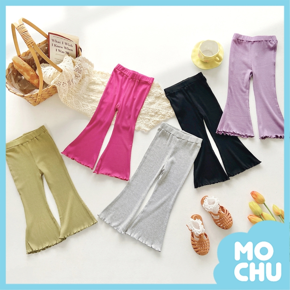 坑條螺紋喇叭褲(五色)