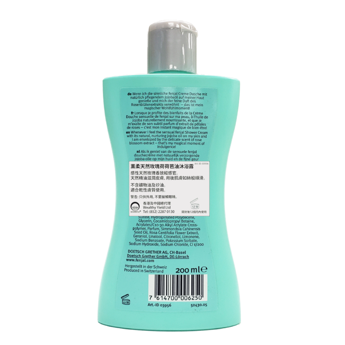 Fenjal Sensual Rose Shower Crème 200ml