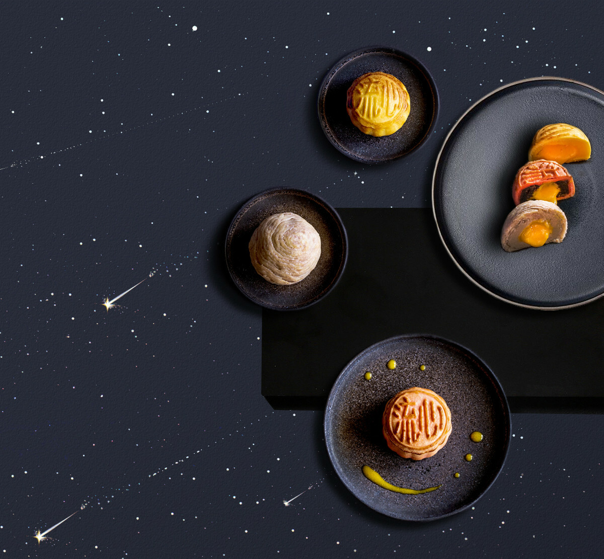 Kaishii Special Eating Methods Mooncake Image