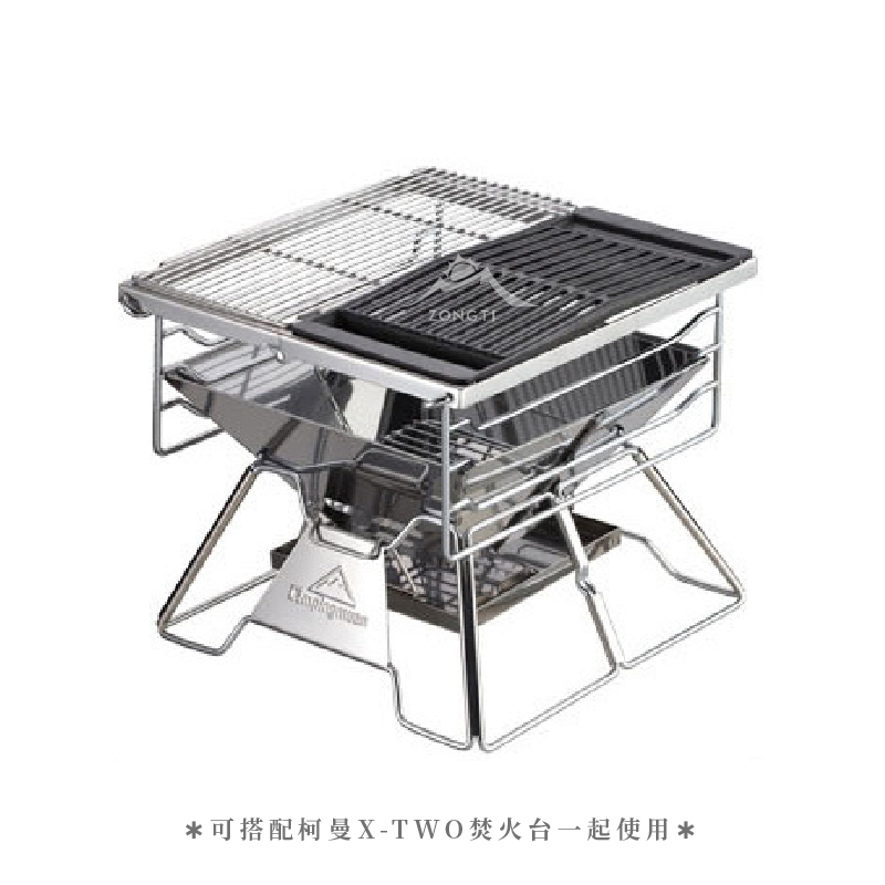 【Campingmoon柯曼】網狀燒烤鑄鐵盤 W7