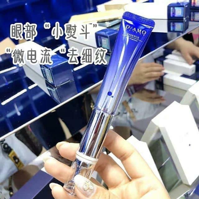 日本微電精華眼霜Y1311 （ 5-10日寄出）