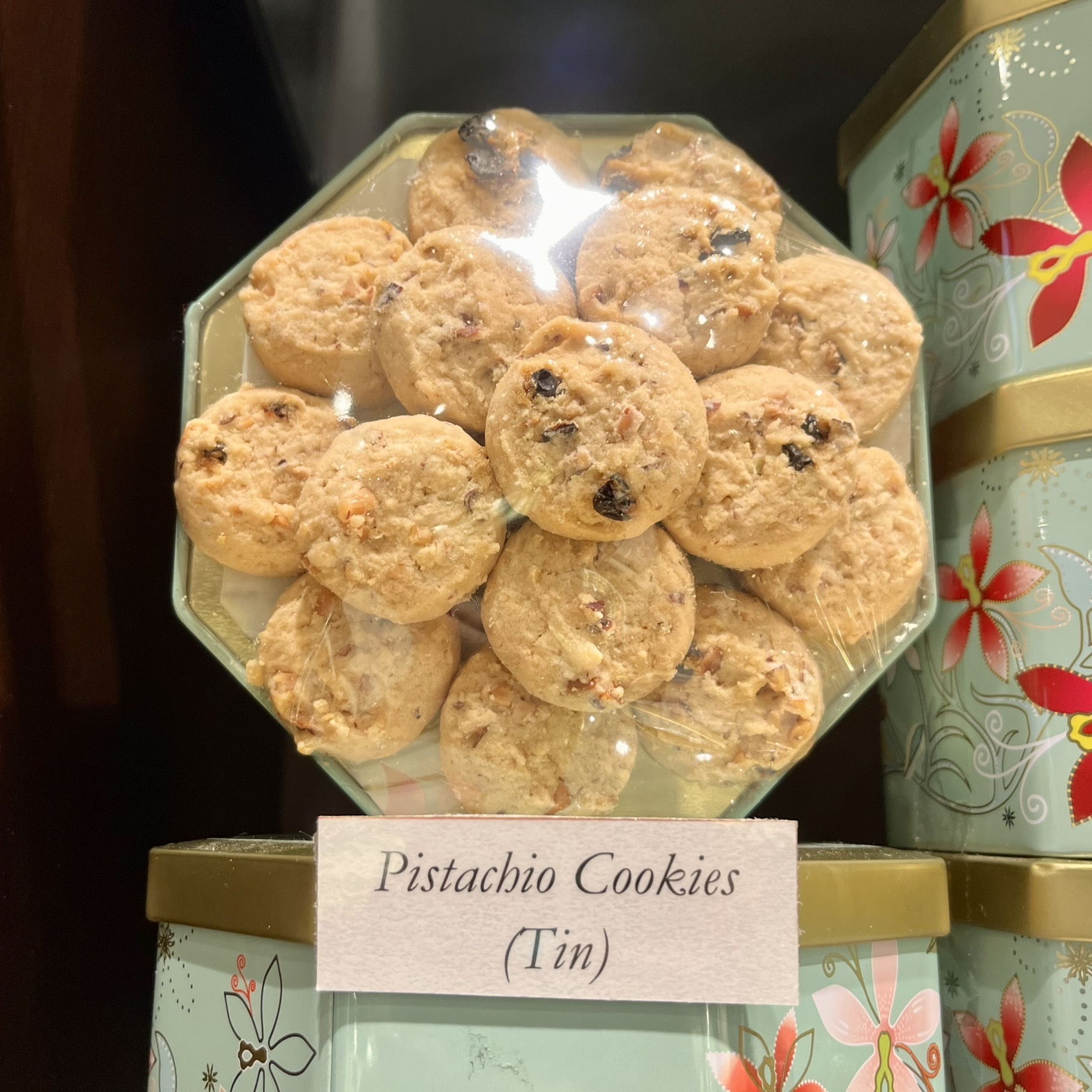 Bengawan Solo 開心果黑加侖子曲奇