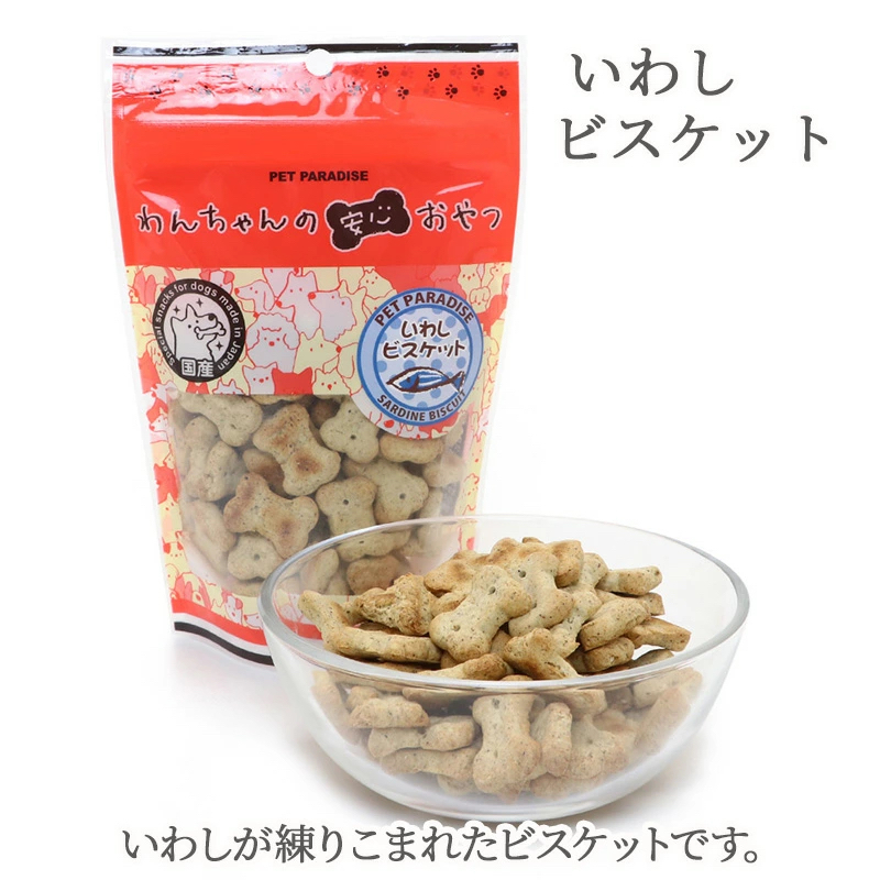 【Pet Paradise】Sardine Biscuits