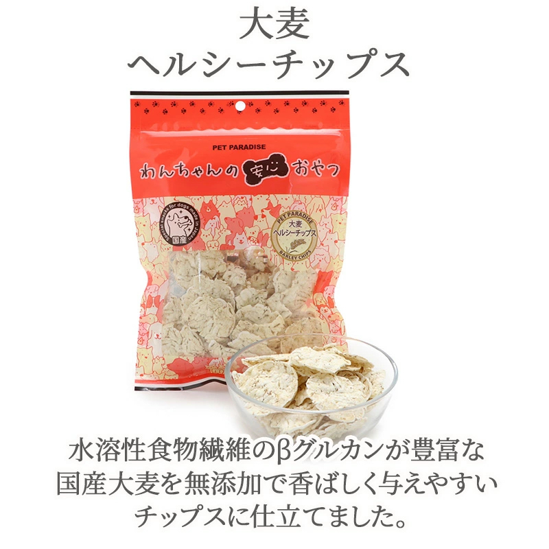 【Pet Paradise】Barley Healthy Chips 30g