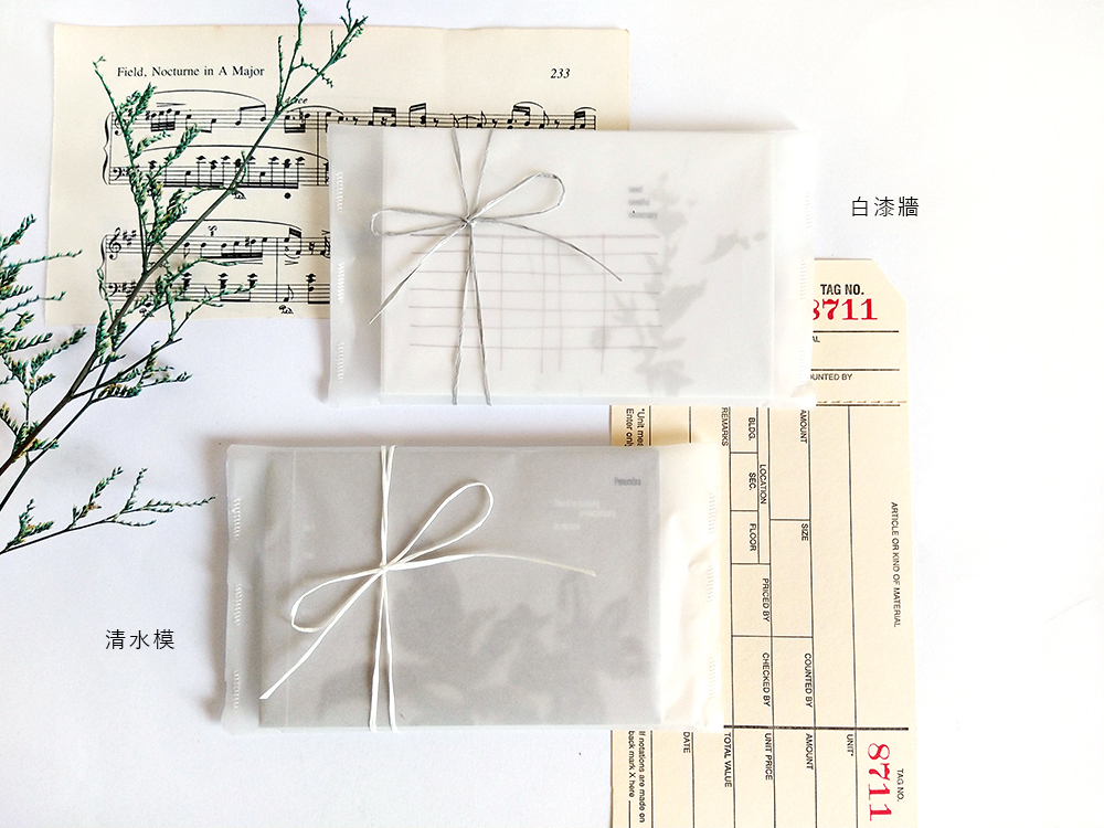 無色綻放．白漆牆/清水模 半影便箋