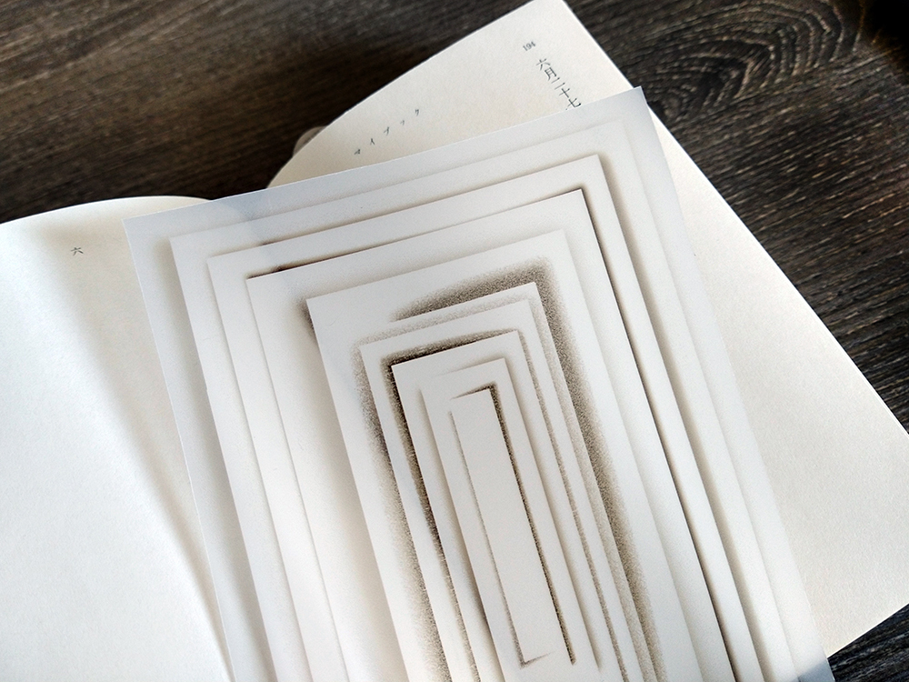 無色綻放 ． 書頁 半影無割型貼紙