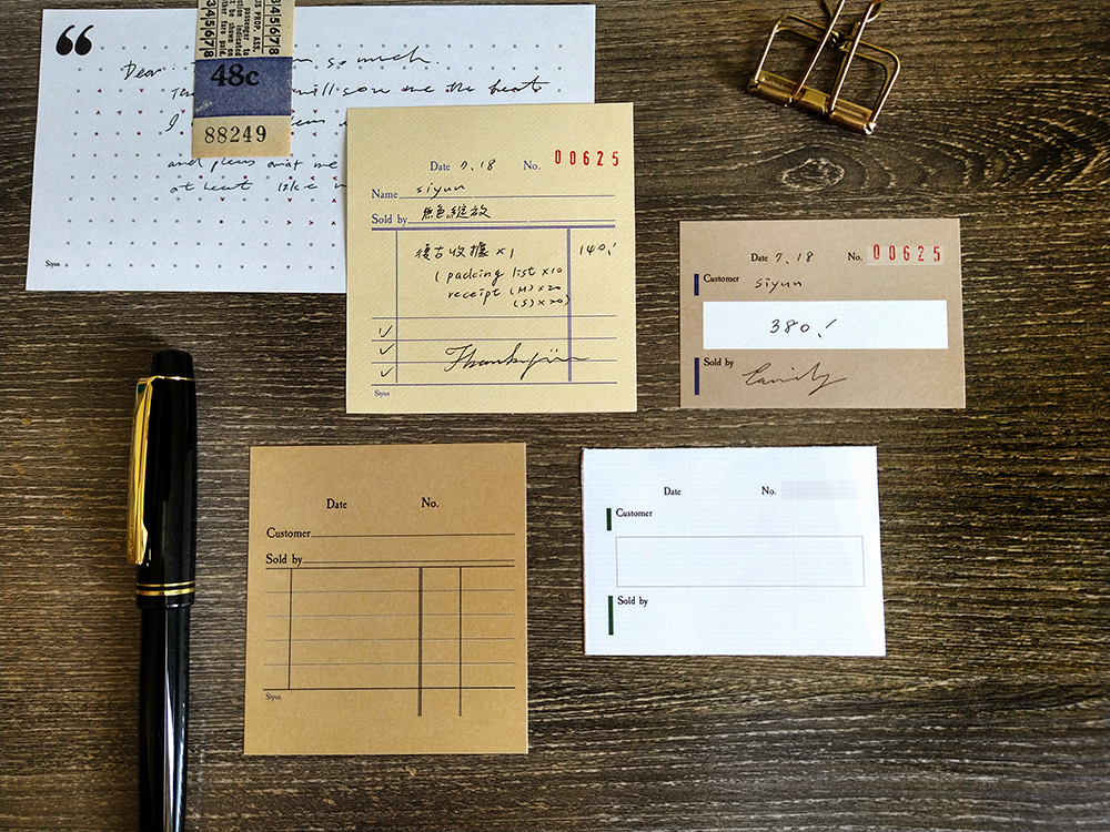 無色綻放．復古收據 便條紙 拼貼素材