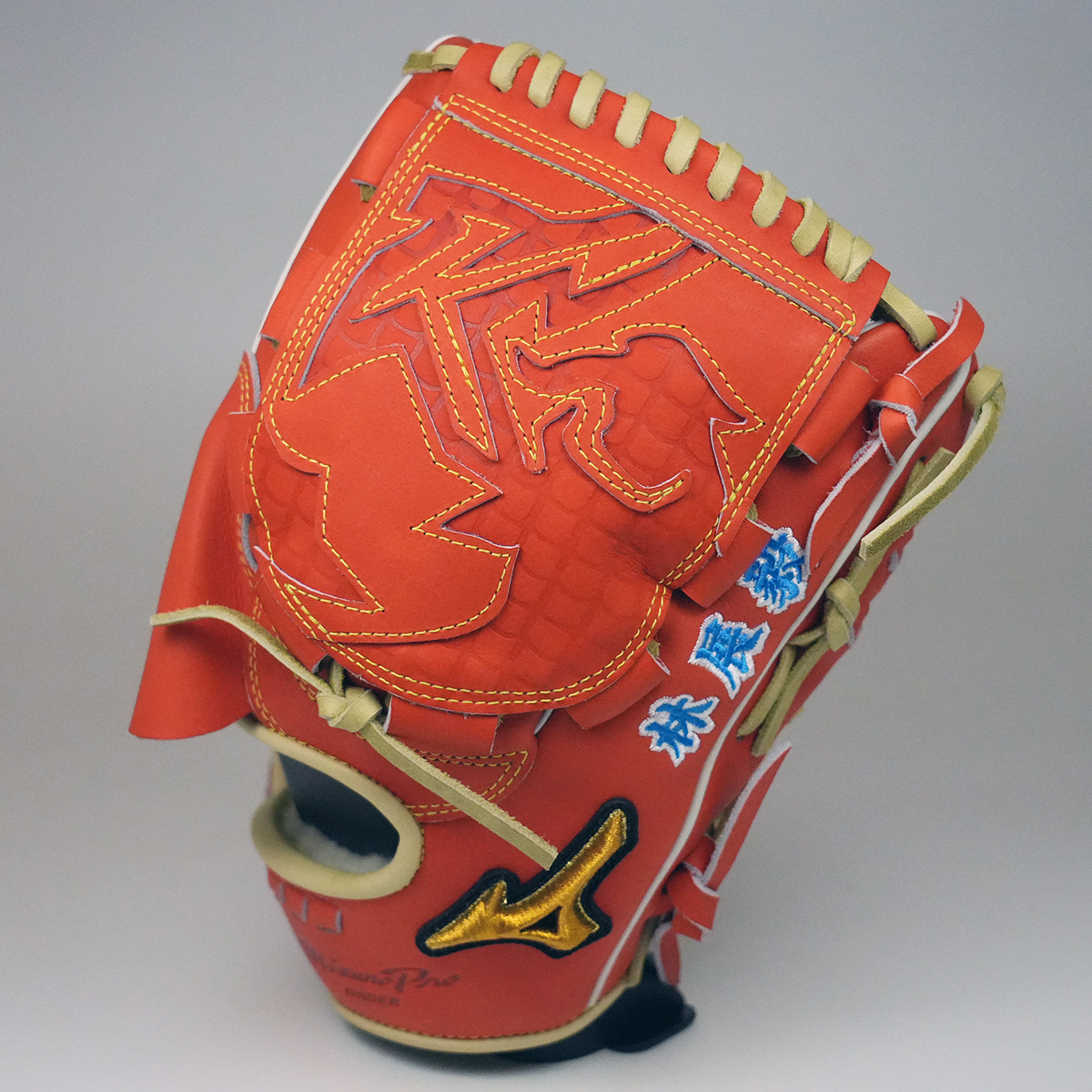 日本製美津濃MIZUNO PRO ORDER HAGA JAPAN 前田健太5DNA 硬式投手手套
