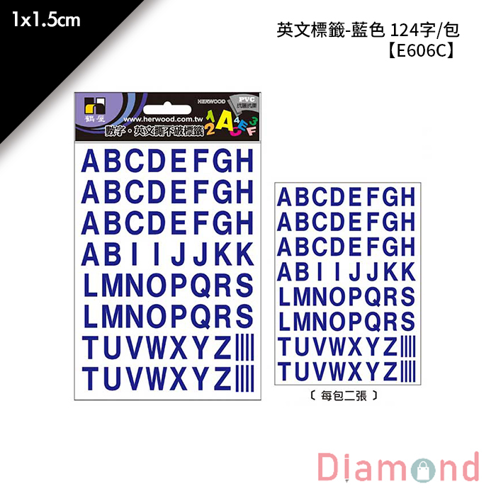 岱門文具 鶴屋 英文標籤-藍色 124字/包 1x1.5cm【E606C】