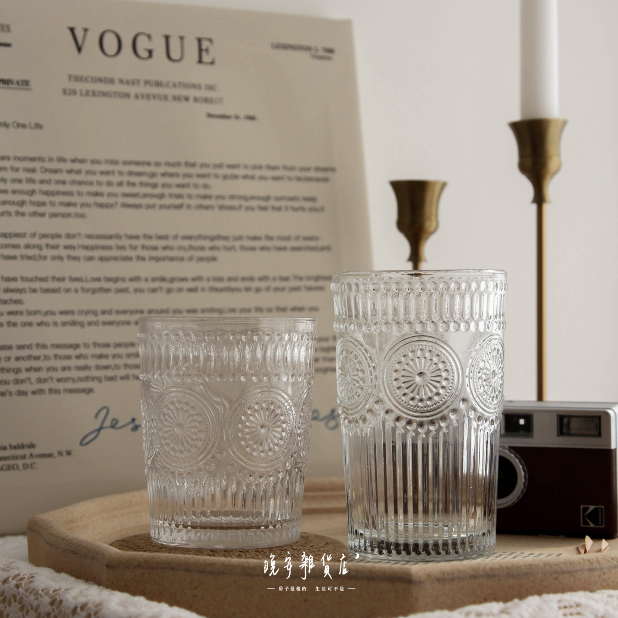 【浮雕】復古玻璃杯