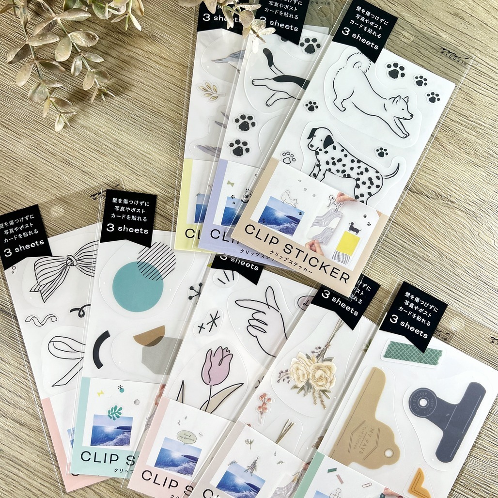 日本MIDORI ．夾式牆面裝飾貼紙