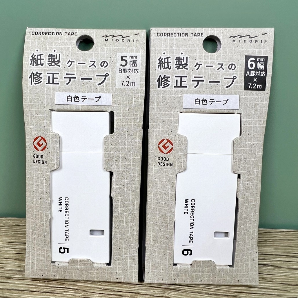 日本MIDORI ． 紙製修正帶 白色修正帶 5mm/6mm