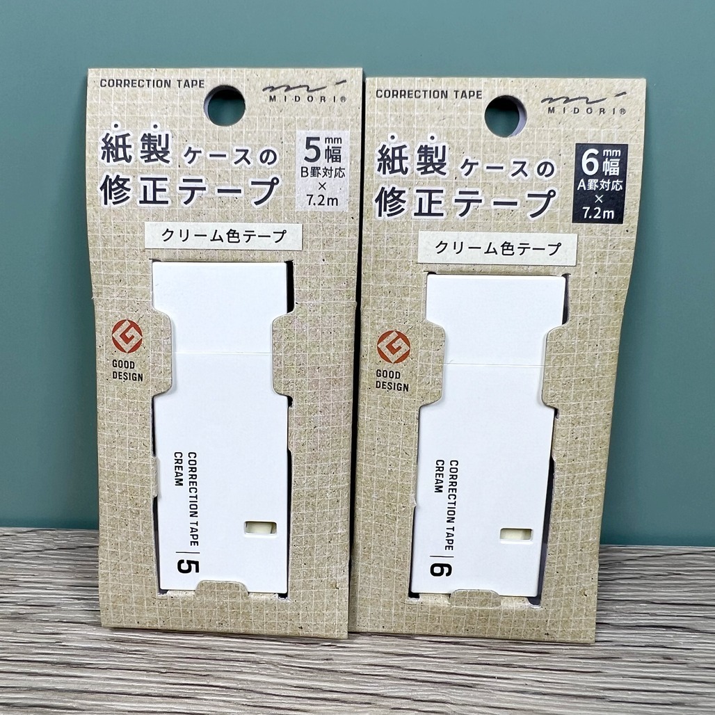 日本MIDORI ． 紙製修正帶 奶油色修正帶 5mm/6mm