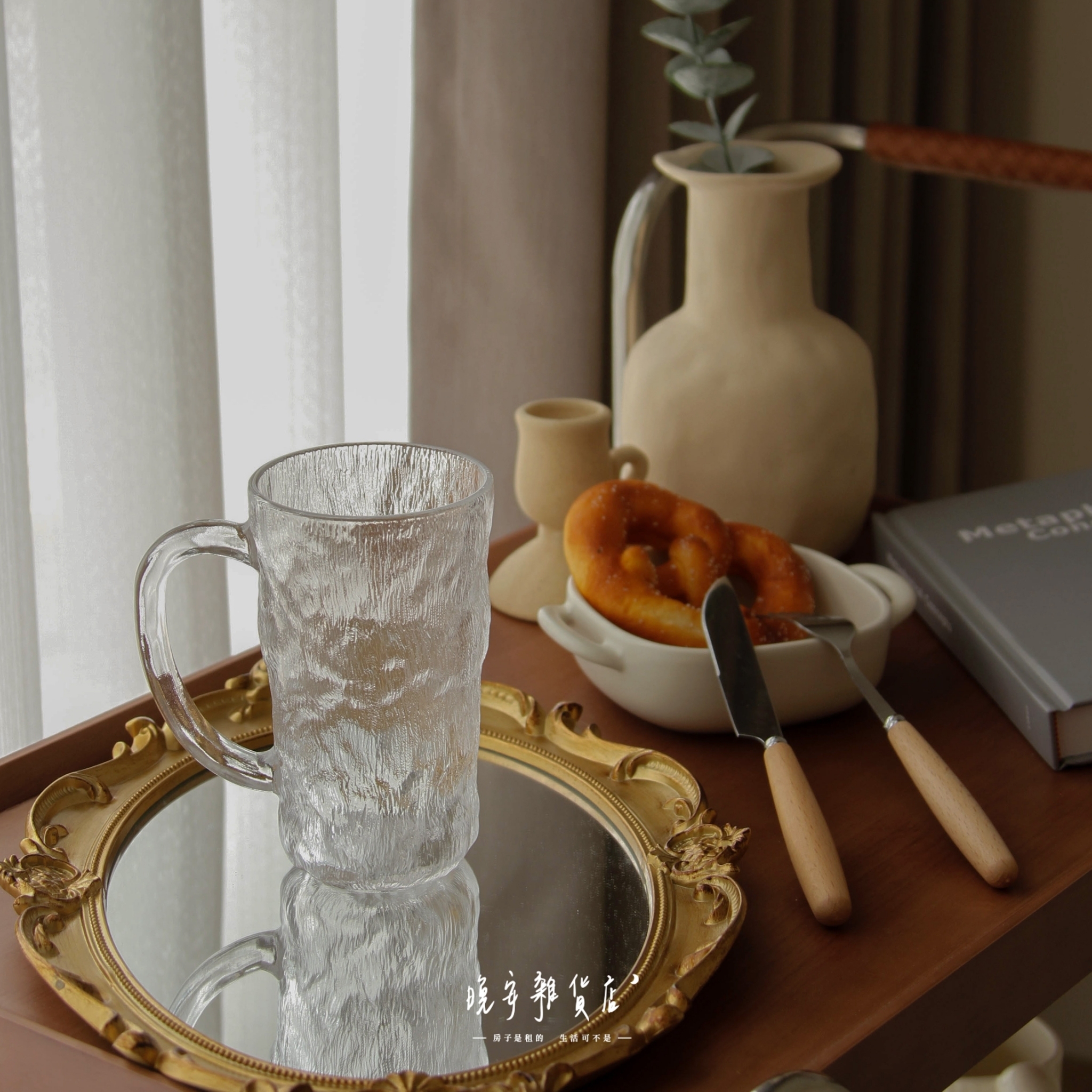 【冰川】把手玻璃杯