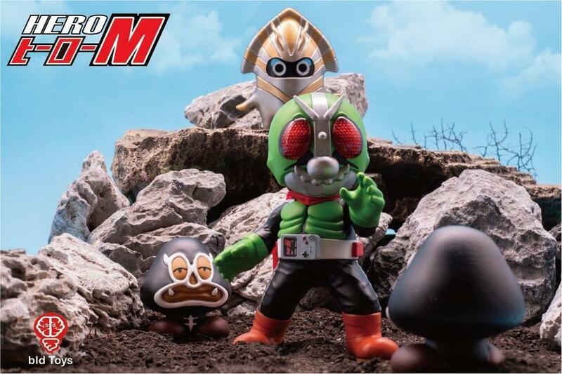 Bid Toys 新品 化身綠色珍獸打擊邪惡組織 Hero-M著裝 (戰鬥套裝組)