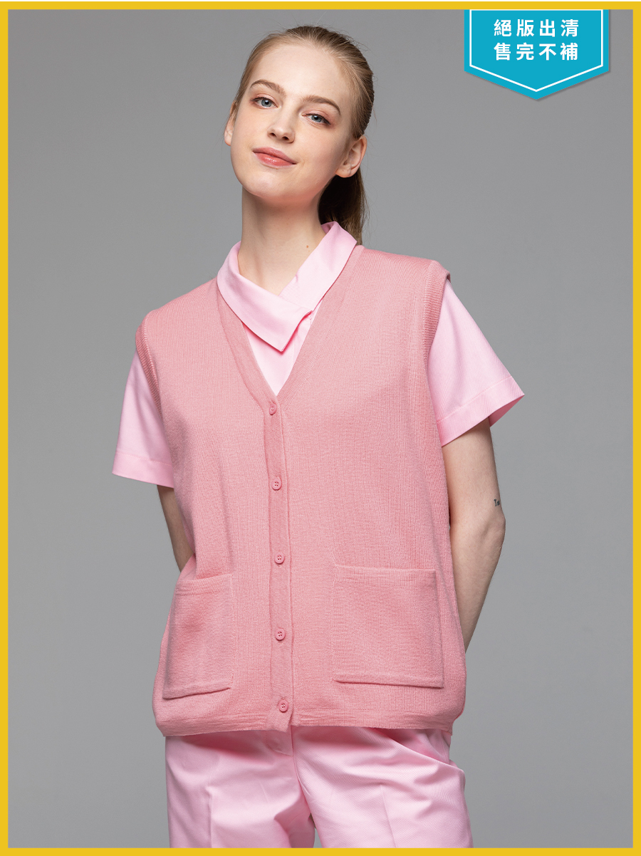 【 W460-A0 出清款 】女開襟背心-W混紡羊毛-寶寶粉