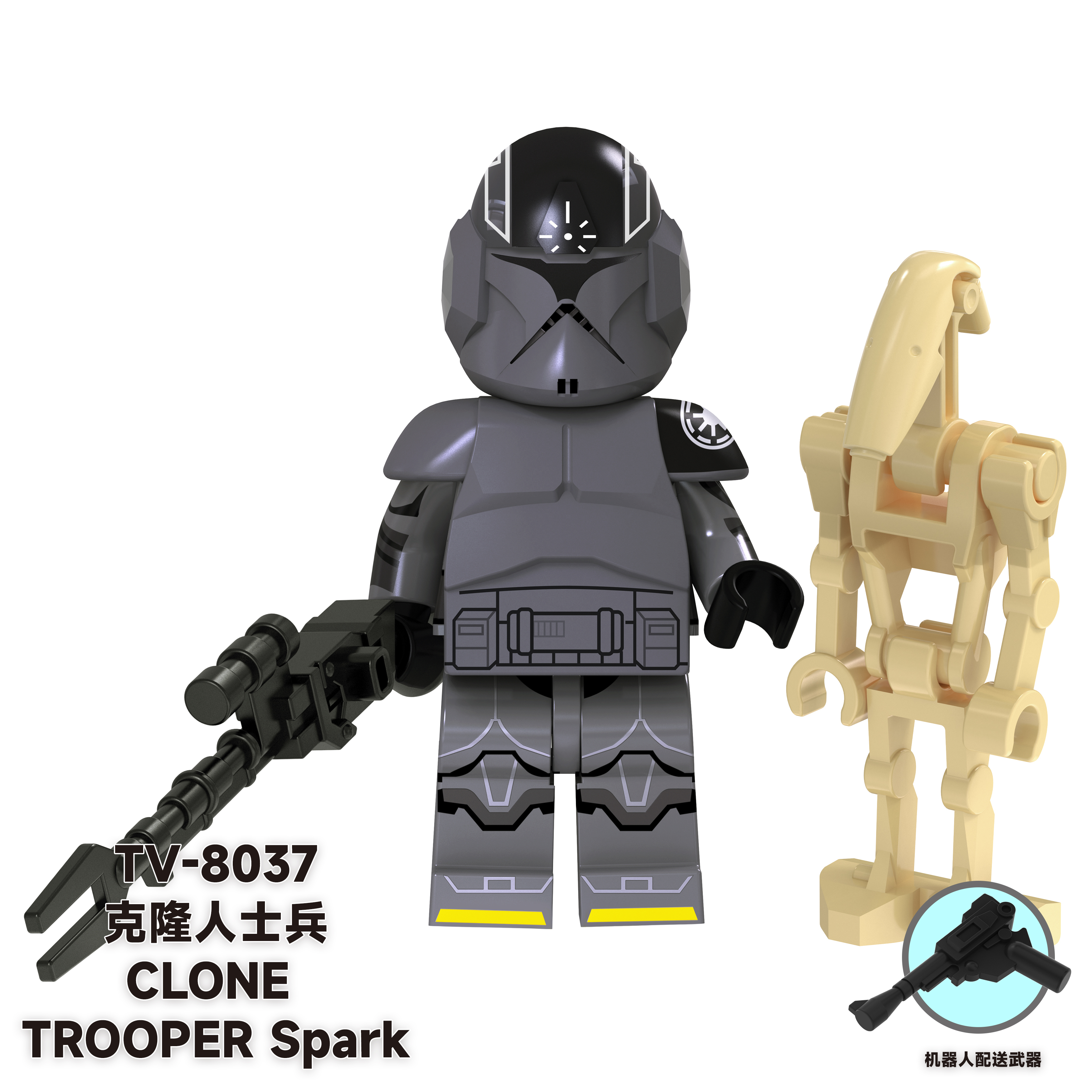 Clone Trooper Spark Star Wars Custom Minifigures Minifigs Fit Lego TV8037