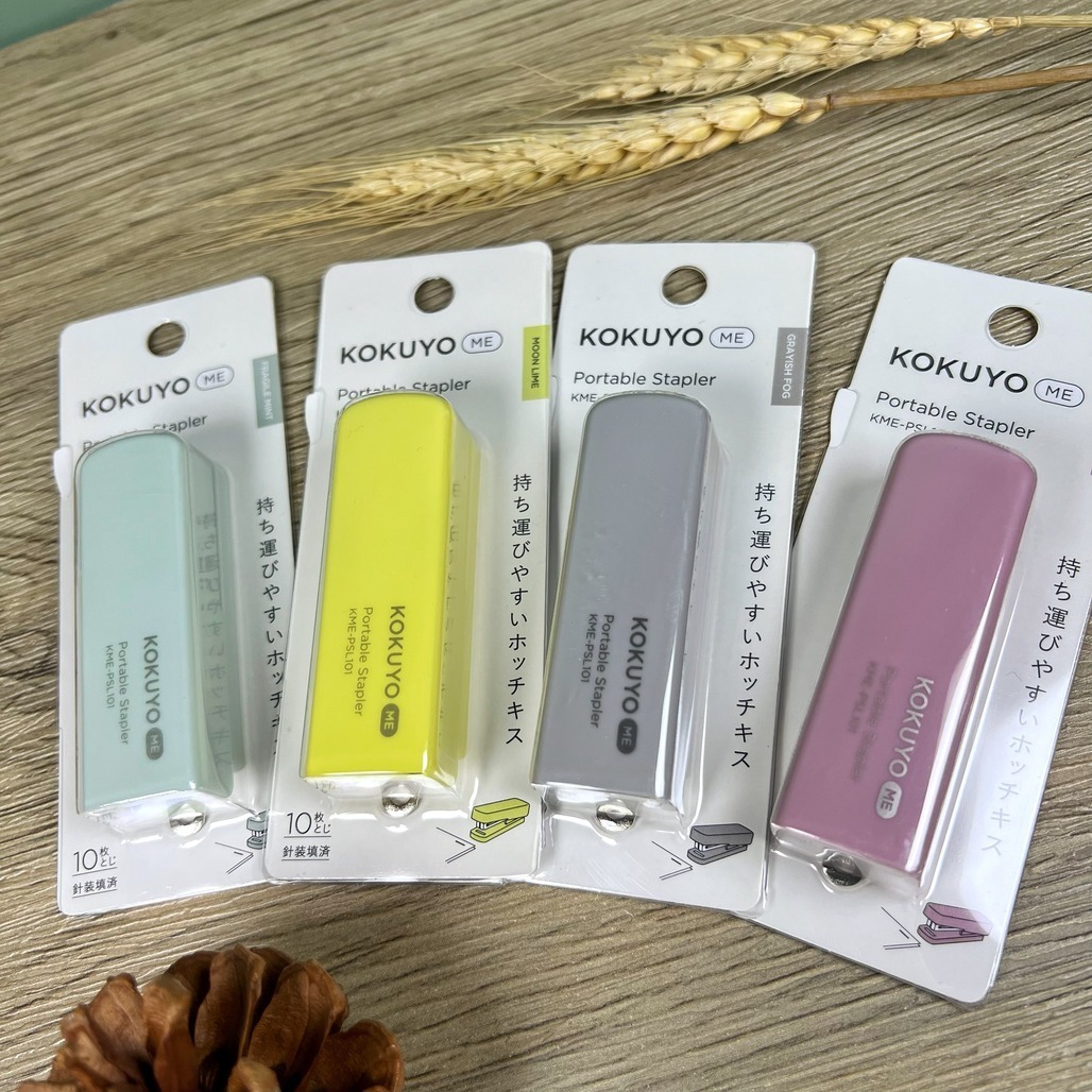日本KOKUYO ． ME 可攜式釘書機