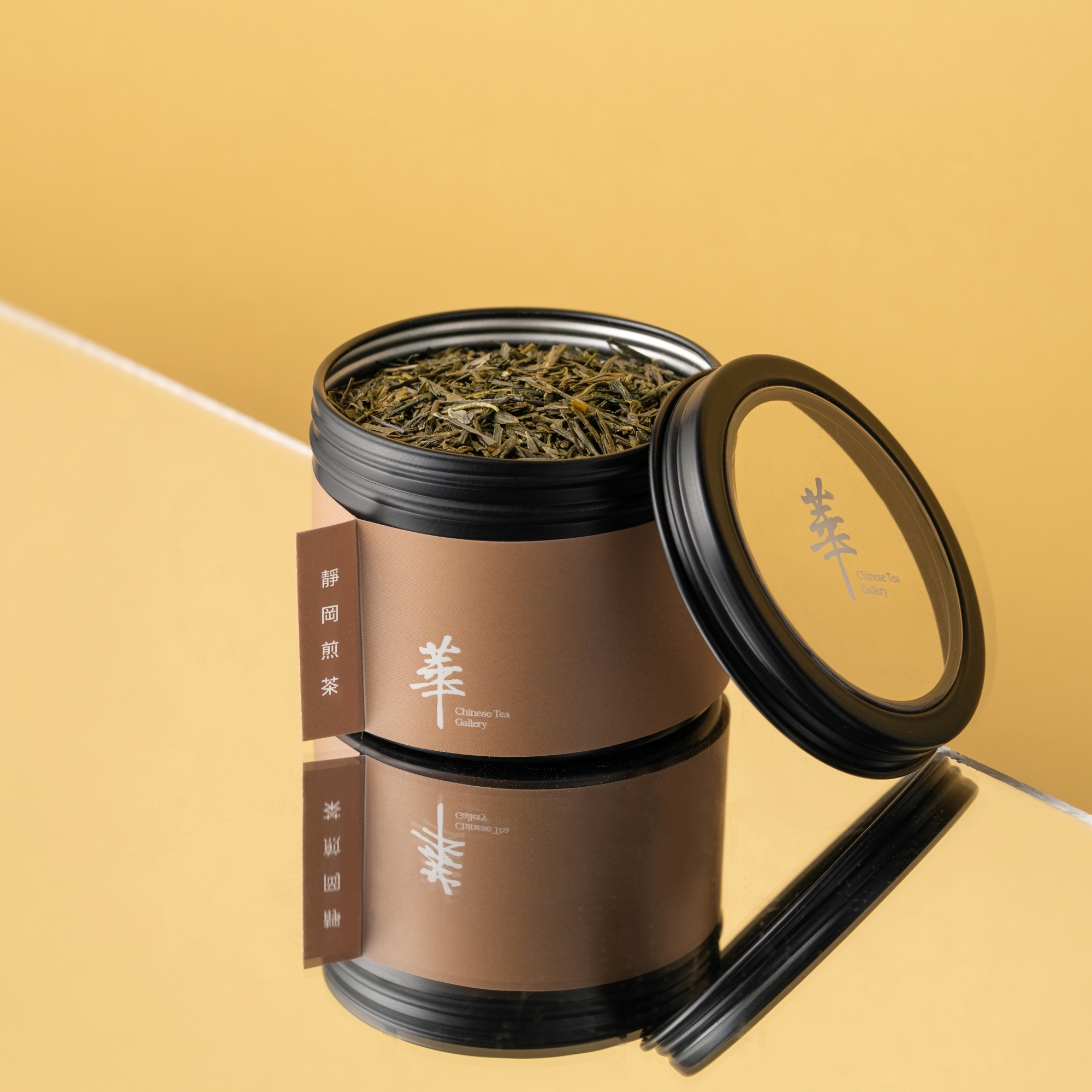 靜岡煎茶- 華茶館