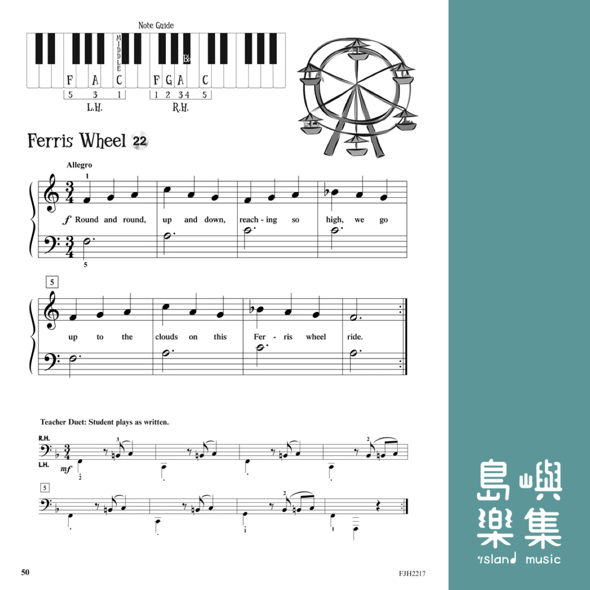 NOTE READING MADE FUN BOOK 3