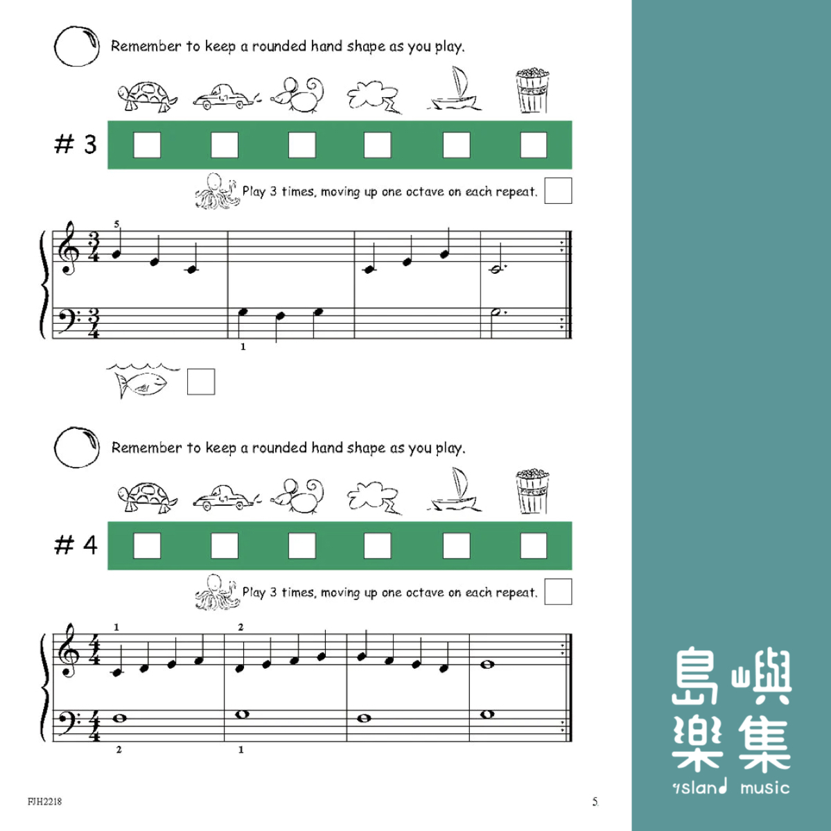 PERFECT START FINGER EXERCISES BK 2