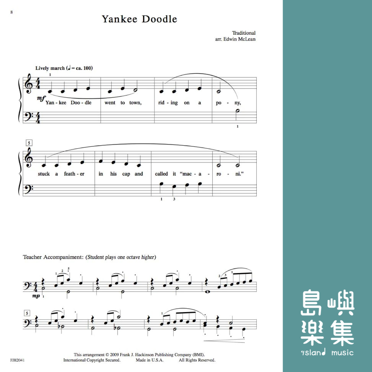 IN RECITAL ALL-TIME FAVS, BOOK 1