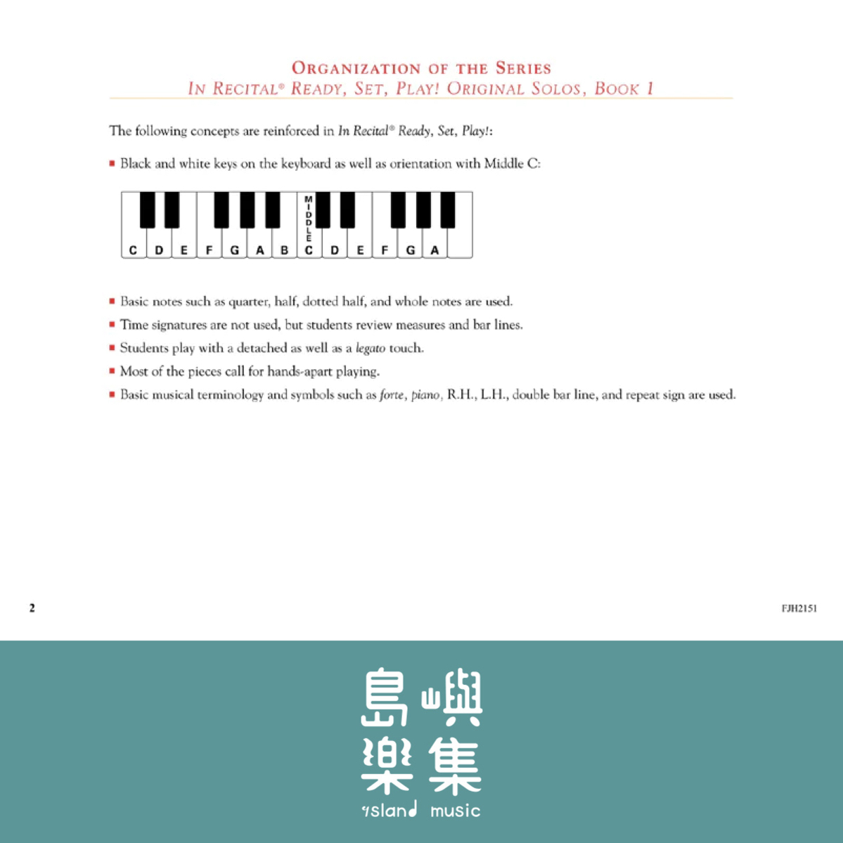 IN RECITAL R/S/P, ORIG SOLOS, BK 1